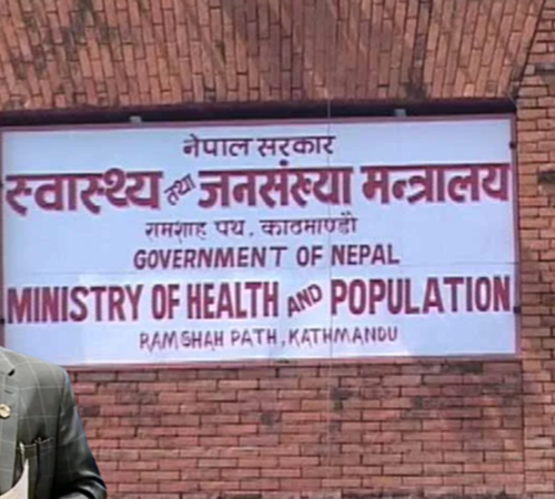 अस्पतालहरूमा शल्यक्रिया गर्न पालो कुर्नुपर्ने समस्या अन्त्य गर्न उच्चस्तरीय समिति गठन
