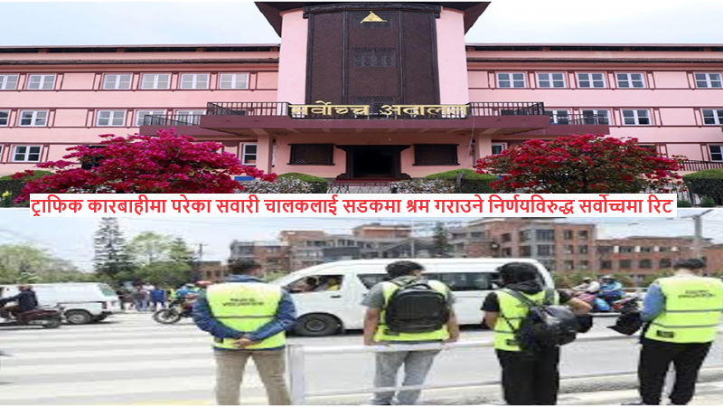 फाईल /फोटो