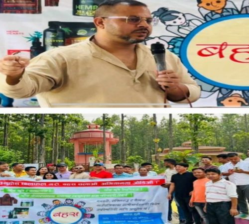 मकवानपुरका युवाहरु द्धारा गाँजाको खेती वैधानिकताका लागि अभियान सुरु