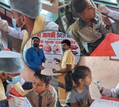 ग्यालेक्सी माध्यमिक विद्यालयमा एक दिने नि:सुल्क दांत परिक्षण सम्पन्न