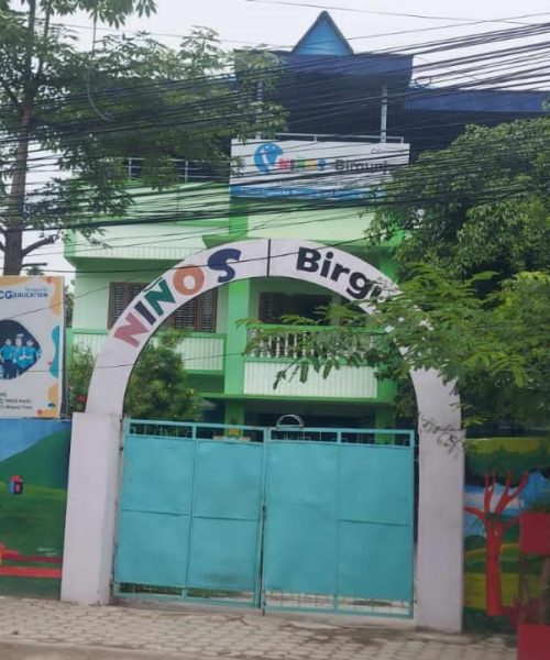 दिल्ली पब्लिक स्कुल- गैरकानुनी तरीकाले वीरगन्जमा शाखा बिस्तार गर्दै