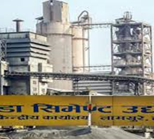 हेटौंडा सिमेन्ट उद्योगले आजदेखि पुनः उत्पादन सुरु