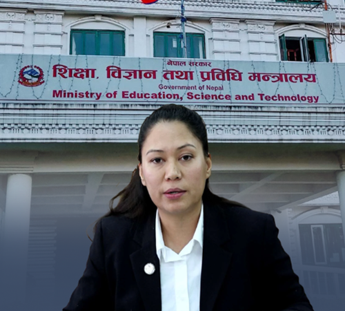शिक्षा मन्त्रालय खोज्दै शैक्षिक प्रतिष्ठानका कामको विवरण