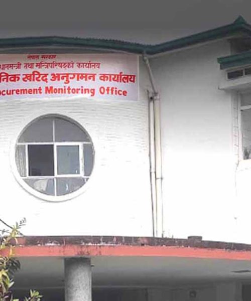 ठेक्का लिएर समयमा काम नगर्ने चार निर्माण कम्पनी र व्यवसायी कालोसूचीमा