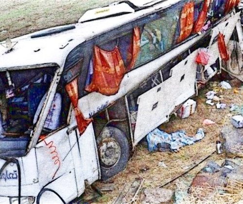 ईराकमा पाकिस्तानी तीर्थयात्रीको बस दर्घटना -२८ जनाको मृत्यु