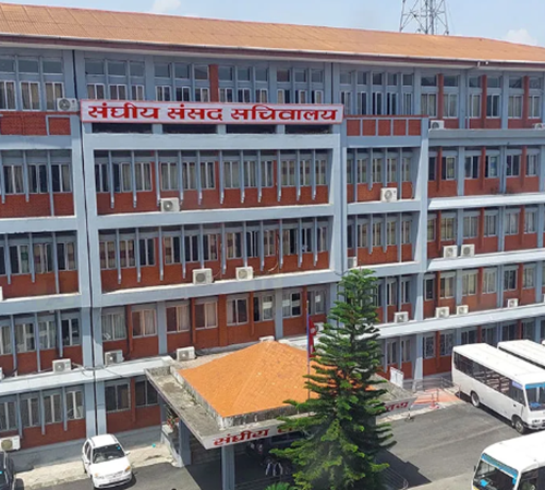 आज दुई वटा संसदीय समितिहरुको बैठक बस्दै