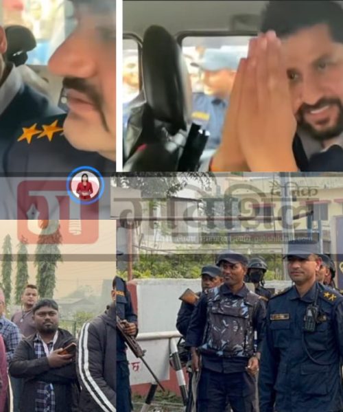 रबिलामिछानेलाई वीरगञ्ज ल्याइयो