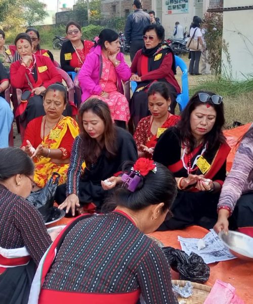 वीरगन्जमा पुन्ही कार्यक्रम सम्पन्न