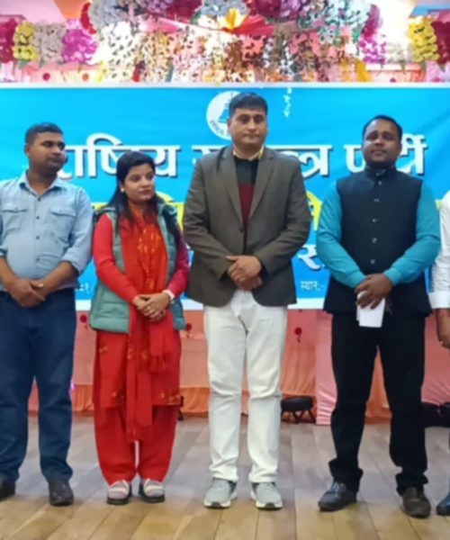 रास्वपा पर्सा मा हरि पन्त निर्बिरोध निर्बाचित