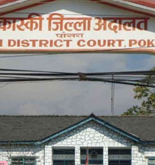 पोखराको सूर्यदर्शन सहकारी ठगी प्रकरणमा आज  तीन जनाको बयान लिईयो