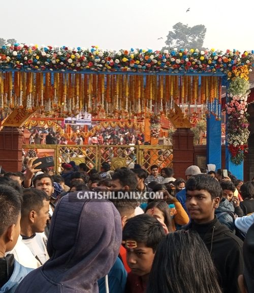 आज महाशिवरात्रि पर्व