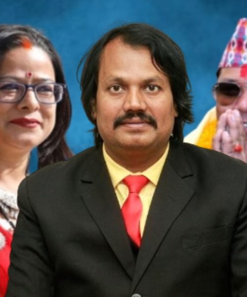 नाउपा र जनमत पार्टीले एकता गर्ने निर्णय