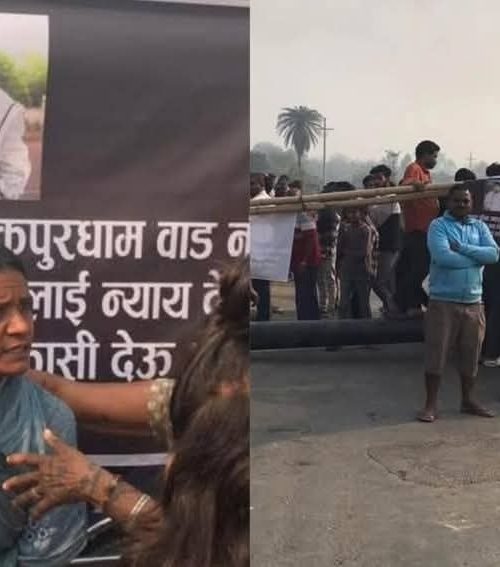 बिन्धीमा चक्काजाम, सडक अबरुद्ध