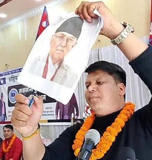 पक्राउ  परेका निराजन बम रिहा