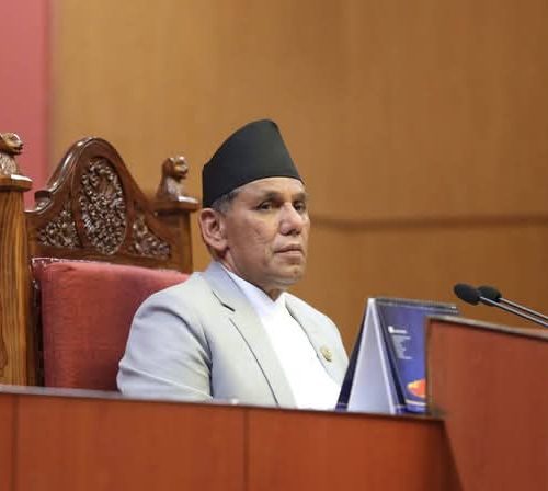 राष्ट्रिय सभामा आज ५ वटा अध्यादेश निर्णयार्थ पेस हुँदै