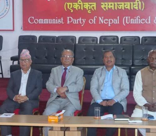 जनप्रदर्शनमा डेढ लाखभन्दा बढी मानिस उतार्ने मोर्चाको तयारी, १४ वटा नारा पनि तय