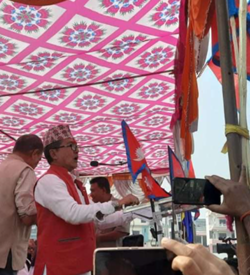मुलुकको आर्थिक अवस्था कमजोर भएकामा अध्यक्ष राजेन्द्र लिङ्देन द्धारा चिन्ता व्यक्त