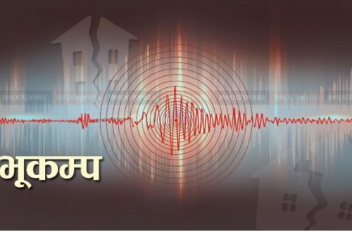 जाजरकोट केन्द्रबिन्दु भएर लगातार दुईवटा भूकम्प