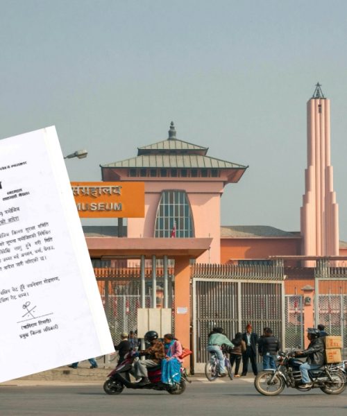 नारायणहिटी दरबार क्षेत्रमा निषेधाज्ञा, ५ जनाभन्दा बढी भेला हुन नपाइने