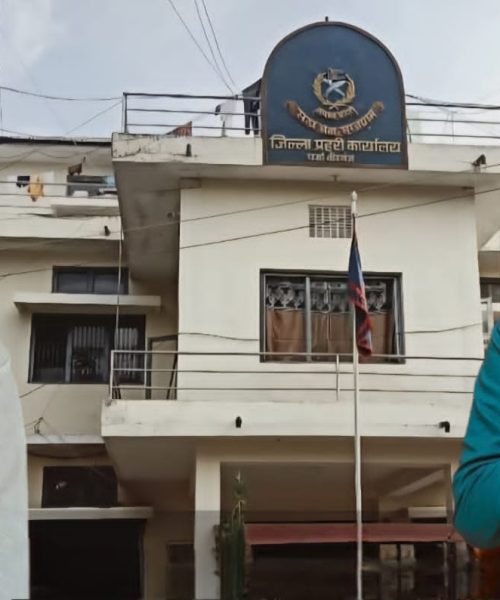 नगवाका दिपेश चौरसिया र भिम चौरसिया विरुद्ध ठगी आरोपमा उजुरी दर्ता