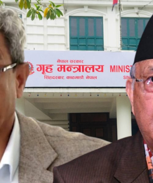 प्रधानमन्त्री, गृहमन्त्री र अख्तियारकै नाममा अध्यागमनमा घुस असुली