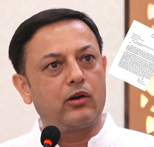 अर्यालविरुद्ध प्रधानमन्त्री तथा मन्त्रिपरिषद् कार्यालयमा उजुरी दर्ता