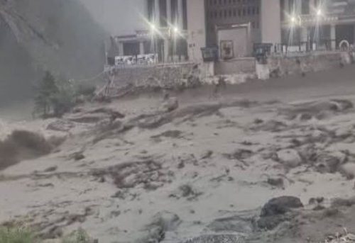 रसुवा बाढी अपडेट: सात जनाको मृत्यु, १८ जना वेपत्ता