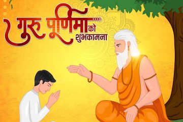 होमपेज
